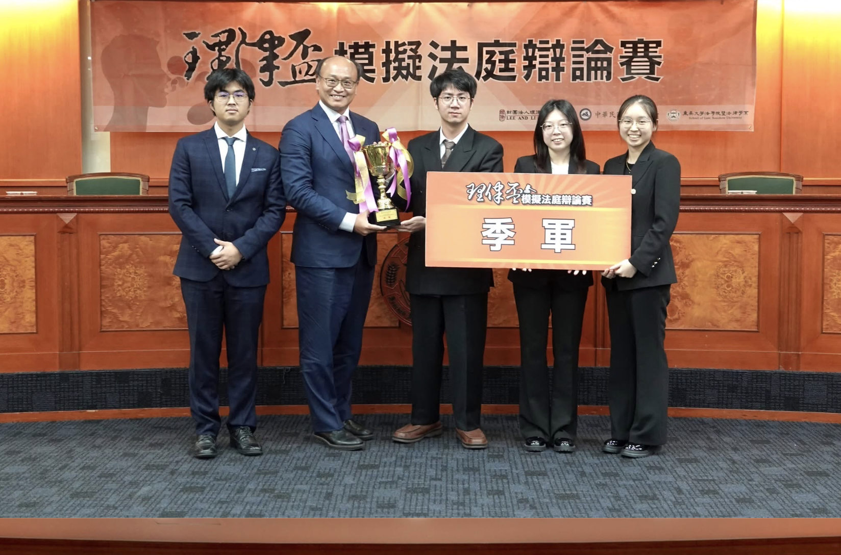 賀！成大法律學系勇奪2026年理律盃校際模擬法庭辯論賽佳績
